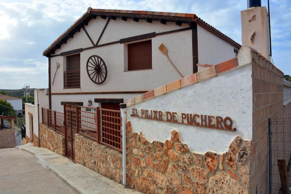 Casa Rural El Pajar De Puchero 루이데라 외부 사진