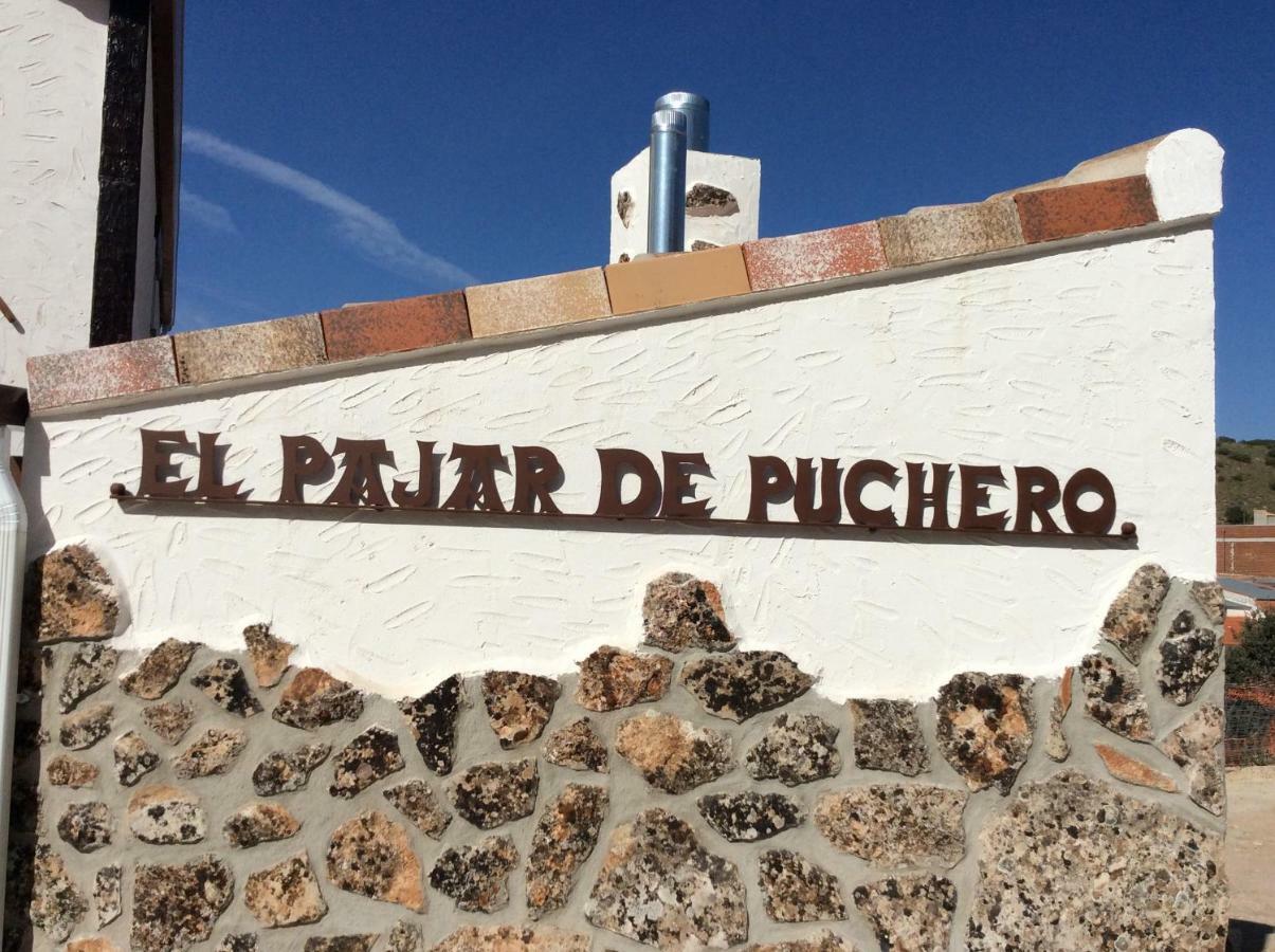 Casa Rural El Pajar De Puchero 루이데라 외부 사진