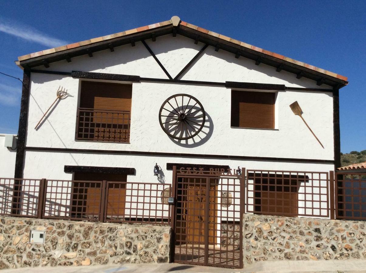 Casa Rural El Pajar De Puchero 루이데라 외부 사진